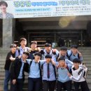 환일고등학교 이미지