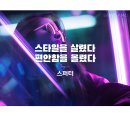 정인카용품 이미지