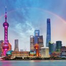 이루는 여행사 이미지