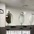 아워킥복싱PT