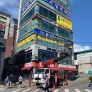 도림한의원 이미지