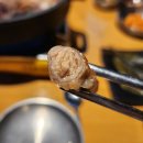 육연타 | 강남역 곱창, 곱창 전골 맛집 육연타 후기