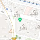 유니쌤영어교습소