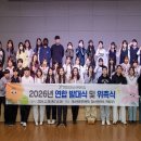 증평군청소년문화의집 이미지