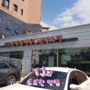 지호한방삼계탕(미아점) 이미지