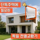 환기스토어 이미지