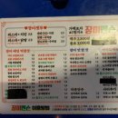장미맨숀천안 네이버블로그