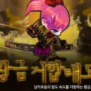 판도라PC 이미지