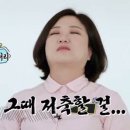 [신한은행] 신한 슈퍼SOL 포인트 적금 만기 후기