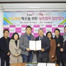 ㈜온해피 헤럴드경제