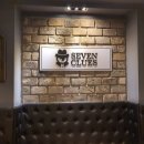 세븐클루스강남 네이버블로그
