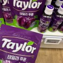광명든든약국 네이버블로그
