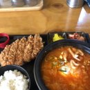김나돈 이미지