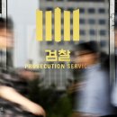 동인대가 이미지