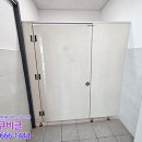 수산물 유통센터 화장실 이미지