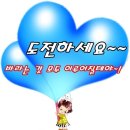 찬사랑 - 성남시 중원구 광명로347번길 10 | 찬사랑