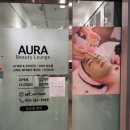 서상동편2세천 | [대구/달성] 셀디나 리프팅으로 얼굴비대칭 정리 하고 왔어요 &#34;아우라뷰티라운지 세천점&#34;