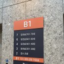 율치한방병원 이미지