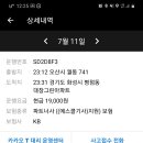 주구장창 이미지