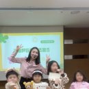 조물조물 오감 책놀이 이미지