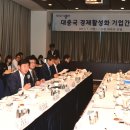 보성공업㈜ 네이버블로그