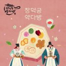 1;2;3다방