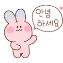 세교정원공인중개사사무소 이미지