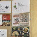 파리바게뜨이시아폴리스점