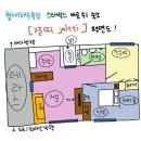 jaltti 이미지