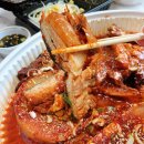 정코다리 이미지