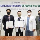 애틱 이미지
