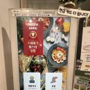 치킨선생 평택비전점 | 평택맛집 비전동 파스타 맛집 추천! 파스타랑 비전점