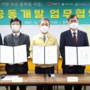 ㈜태영종합건설 이미지