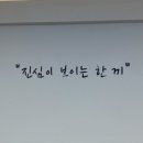 수원역전공인중개사사무소 네이버블로그
