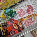 청주 펜션 : 동보원자연휴양림 7동 방문 후기