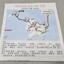 테크농산 이미지