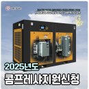 송정로210번길 이미지