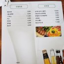 찌개로돈까스길 이미지