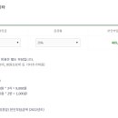 설악양지노인요양원 이미지