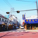 우성자동차정비공장 이미지