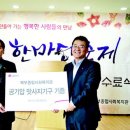 햇살 의료기 이미지