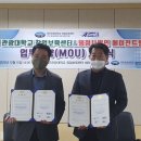 김용우 행정사 네이버블로그