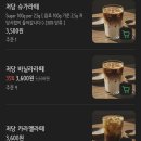 파베커피 | [마곡] 새로 생긴 마곡 카페 | 펠어커피초코 마곡점 | 파베쿠키 선물세트 내돈내산 후기