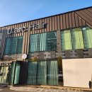 울산 남구 삼산 미용실 유아크헤어 유희디자이너 빌드펌