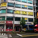 디자인톡 - 완주군 양동길 12 | 디자인톡