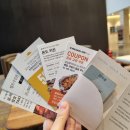 숑숑 노래연습장 | [제천] 포레스트리솜 - 레스트리 S30 28평 객실 / 사전 체크인, 부대시설, 스파