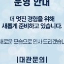 엘렌리조트 네이버블로그