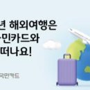 원화로6(북) 이미지