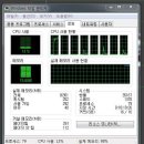 베가스PC 이미지