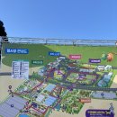 안정농업 자재센터 | 나주 국제농업박람회 2025 내돈내산 관람후기